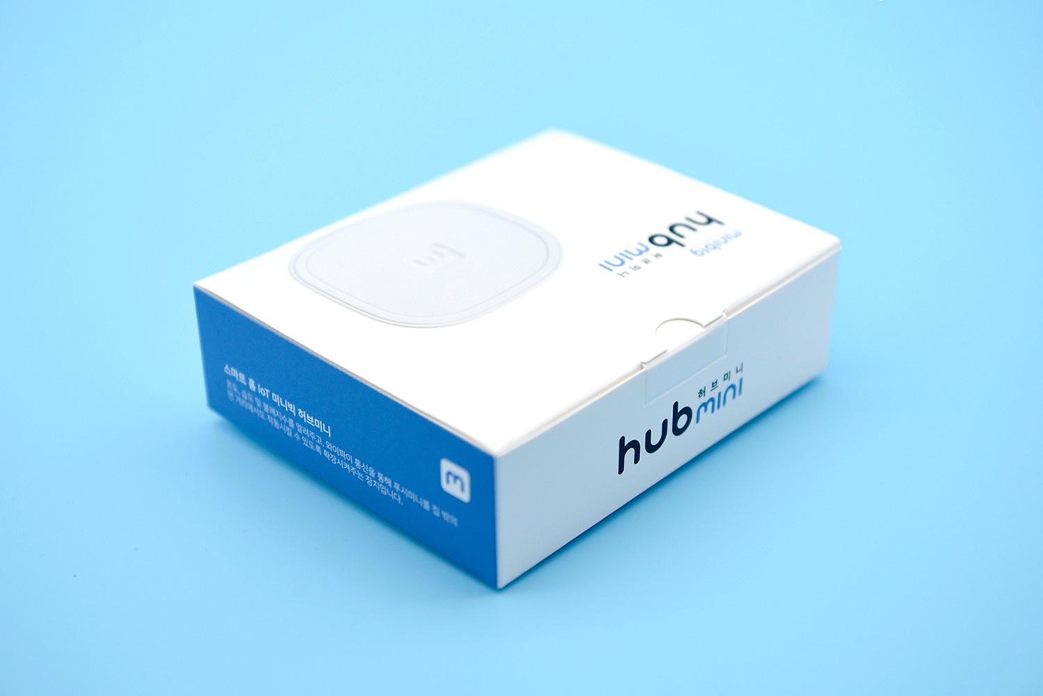 스마트홈 스마트기기 원격제어 스위치 HUB 2번째