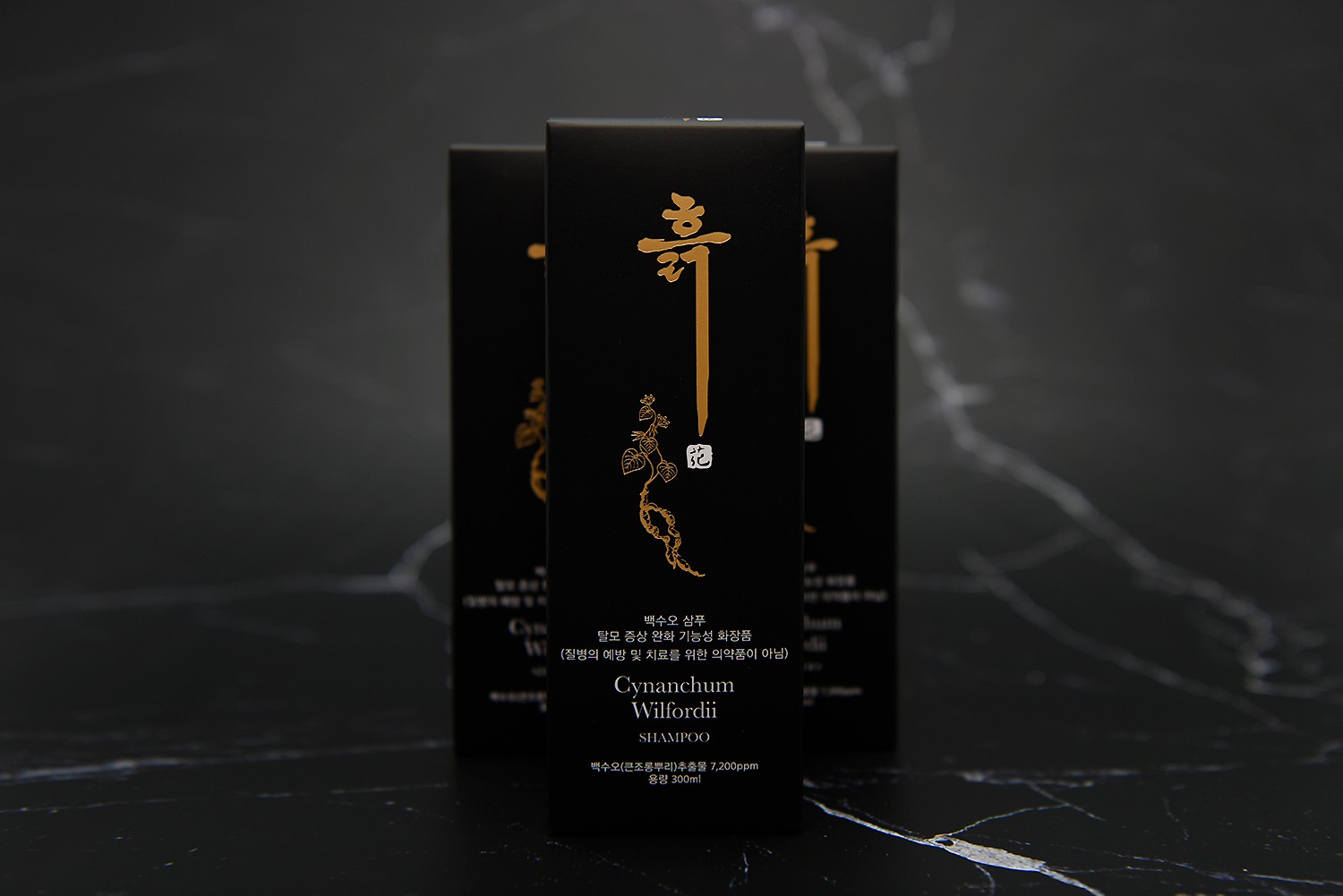 백수오 프리미엄 샴푸 패키지 제작하여 1