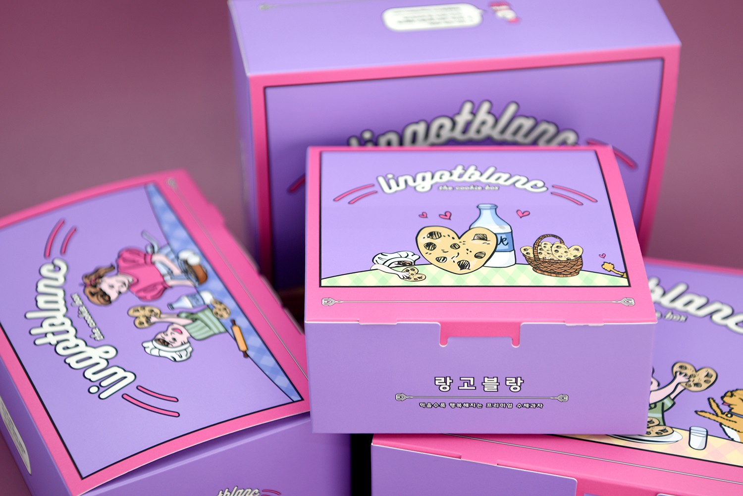 랑고블랑 식품 쿠키 패키지 제작하여 1