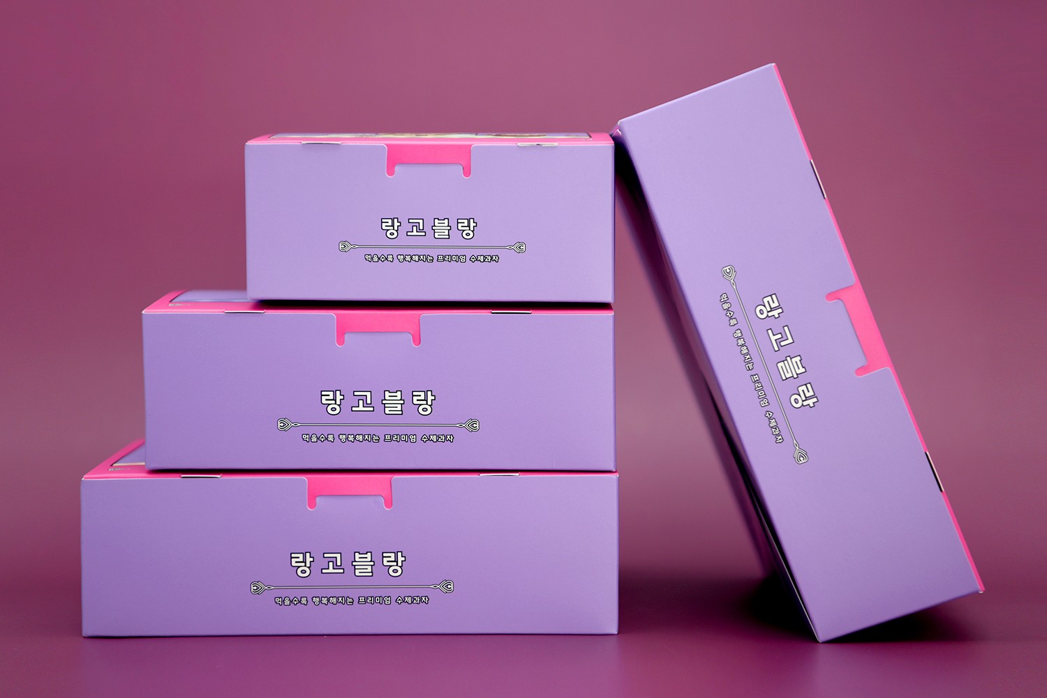 랑고블랑 식품 쿠키 패키지 제작하여 2