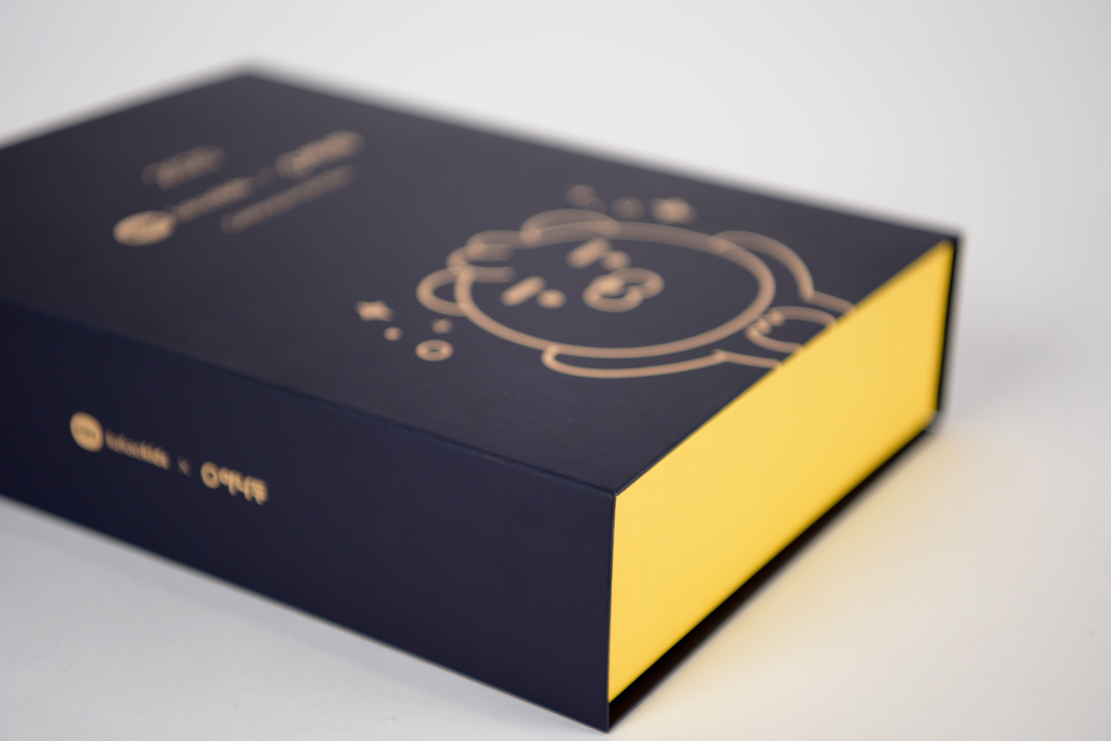 카카오키즈X야나두 웰컴키트 웰컴키트 패키지 3번째