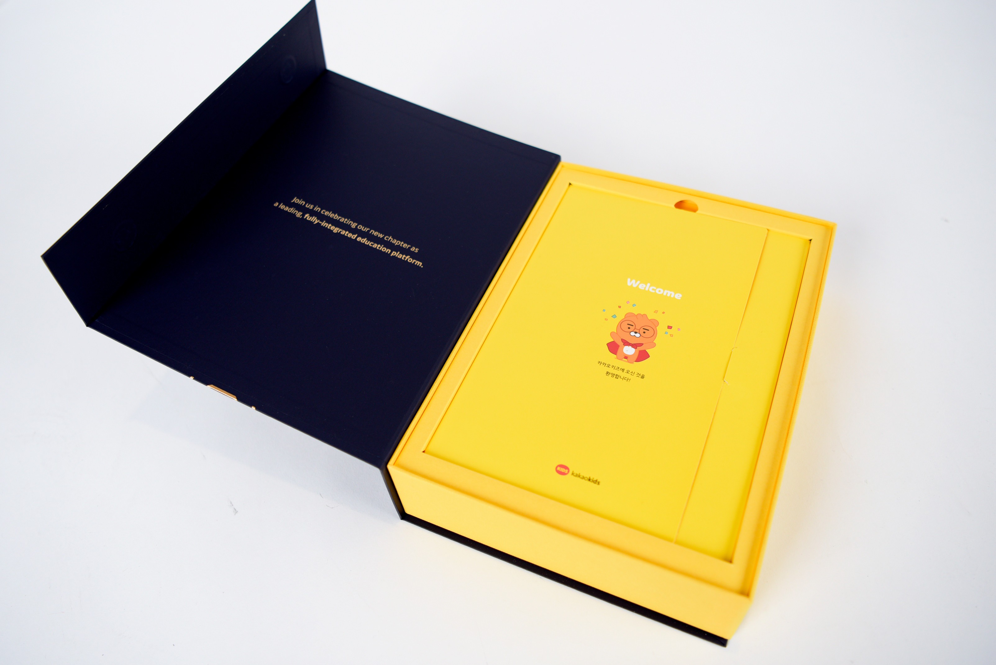 카카오키즈X야나두 웰컴키트 패키지 제작하여 2