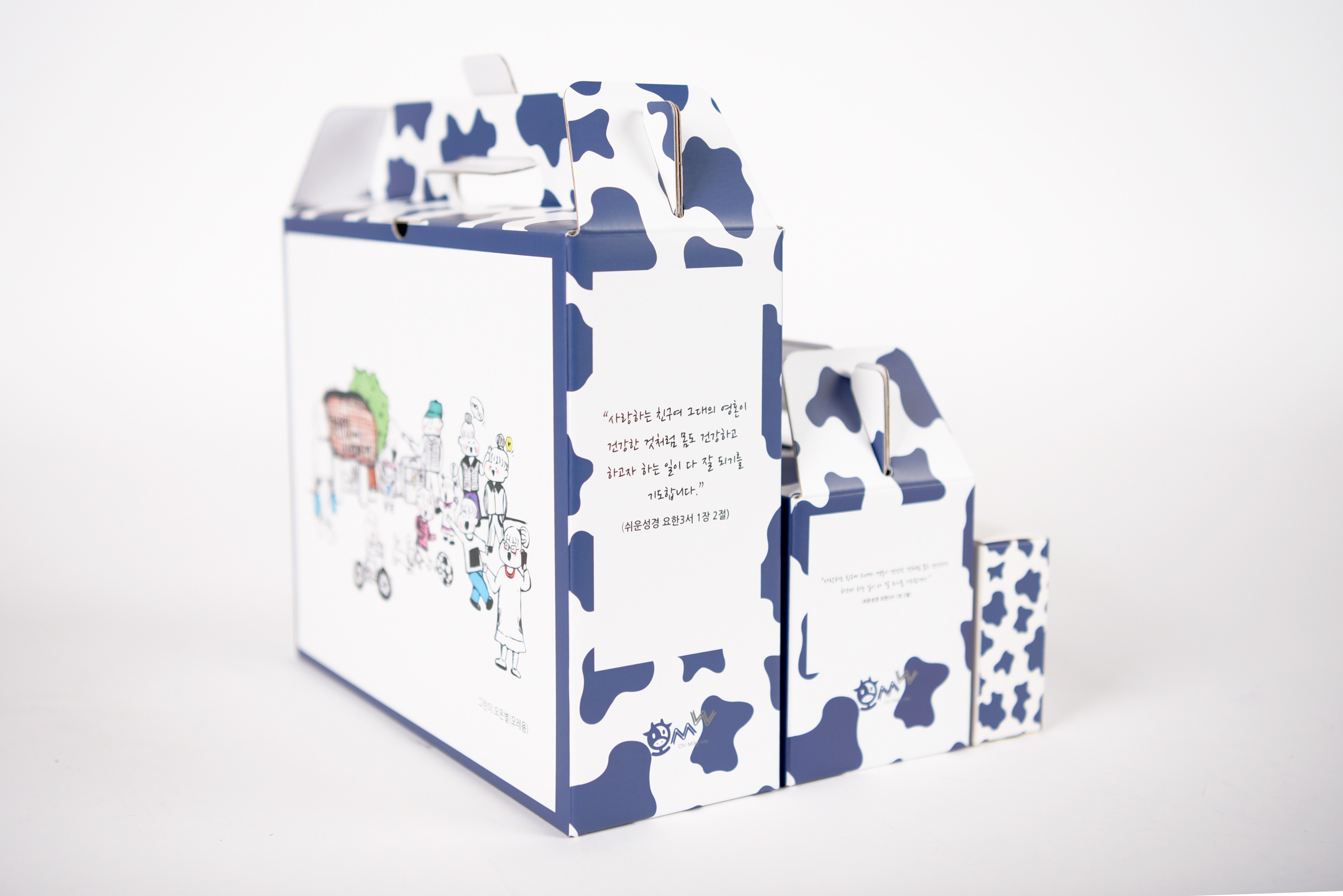 오밀키웨이 식품 손잡이형 L 2번째