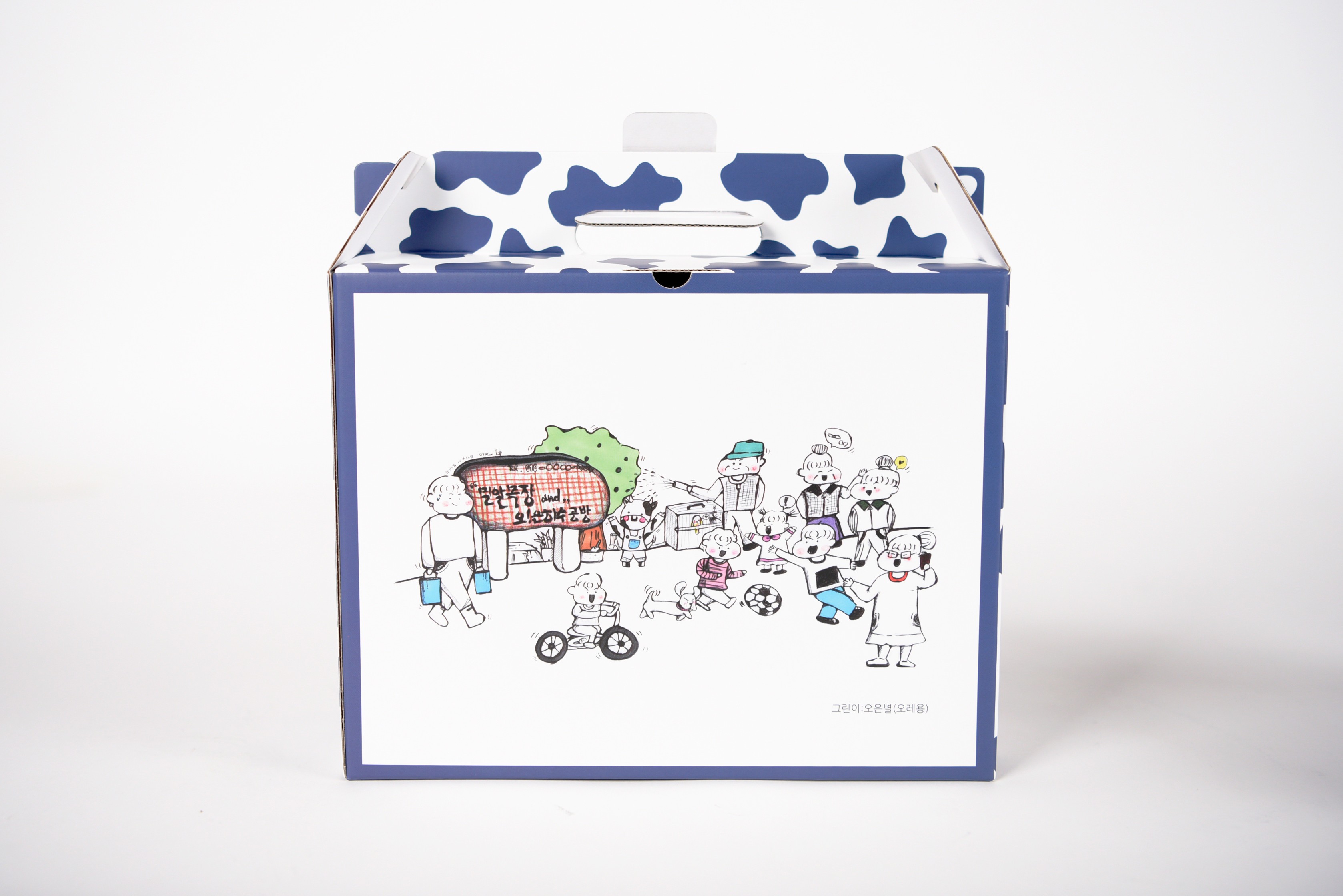 오밀키웨이 식품 손잡이형 패키지 제작하여 2