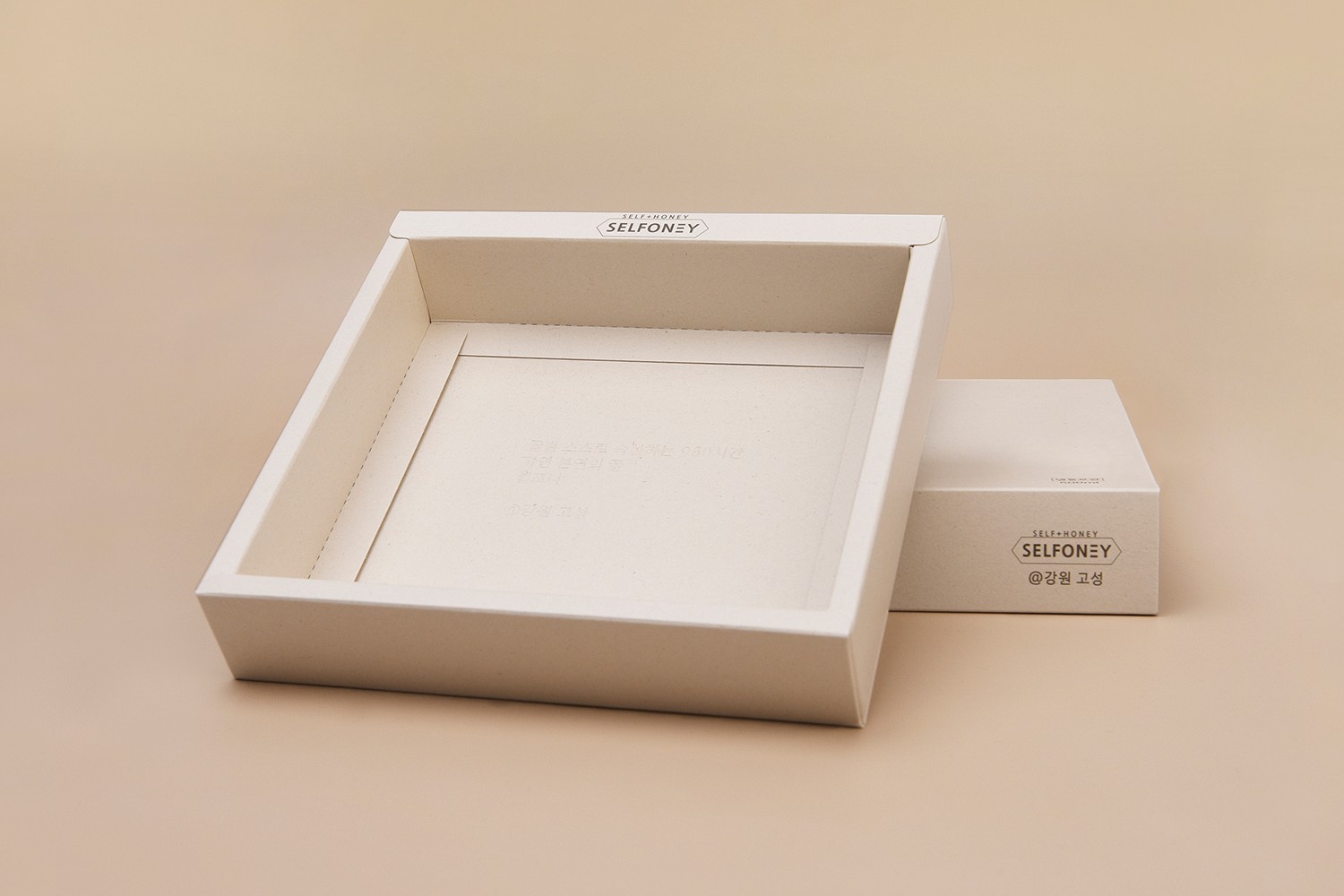 셀포니 식품 벌꿀 패키지 제작하여 1