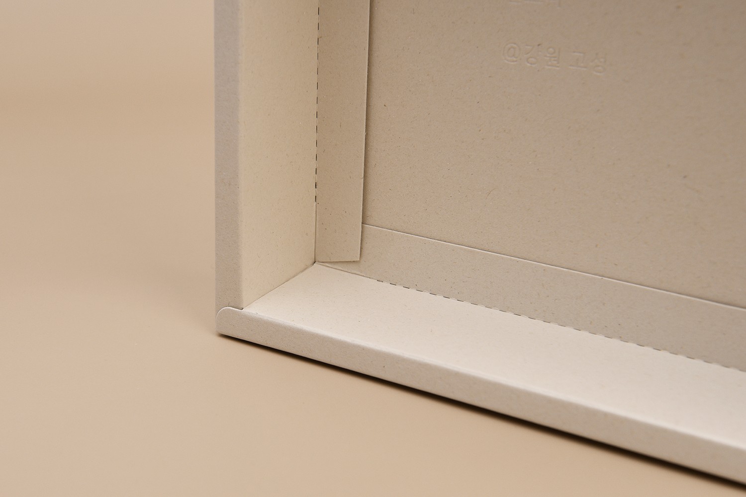 셀포니 식품 벌꿀 식품 패키지 4번째