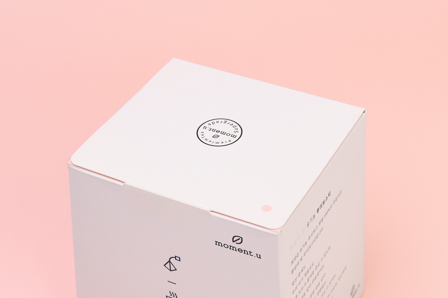 비움밀크티 손잡이형 홈카페 식품 패키지 2번째