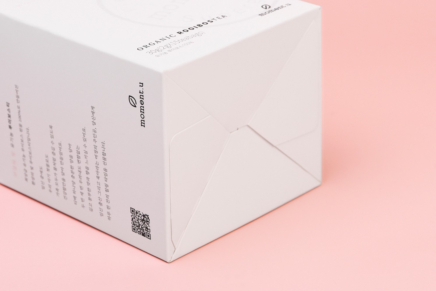 비움밀크티 손잡이형 홈카페 식품 패키지 4번째