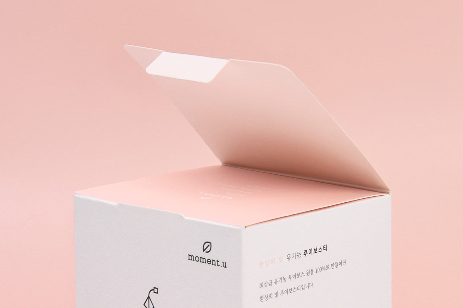 비움밀크티 손잡이형 홈카페 패키지 제작하여 2