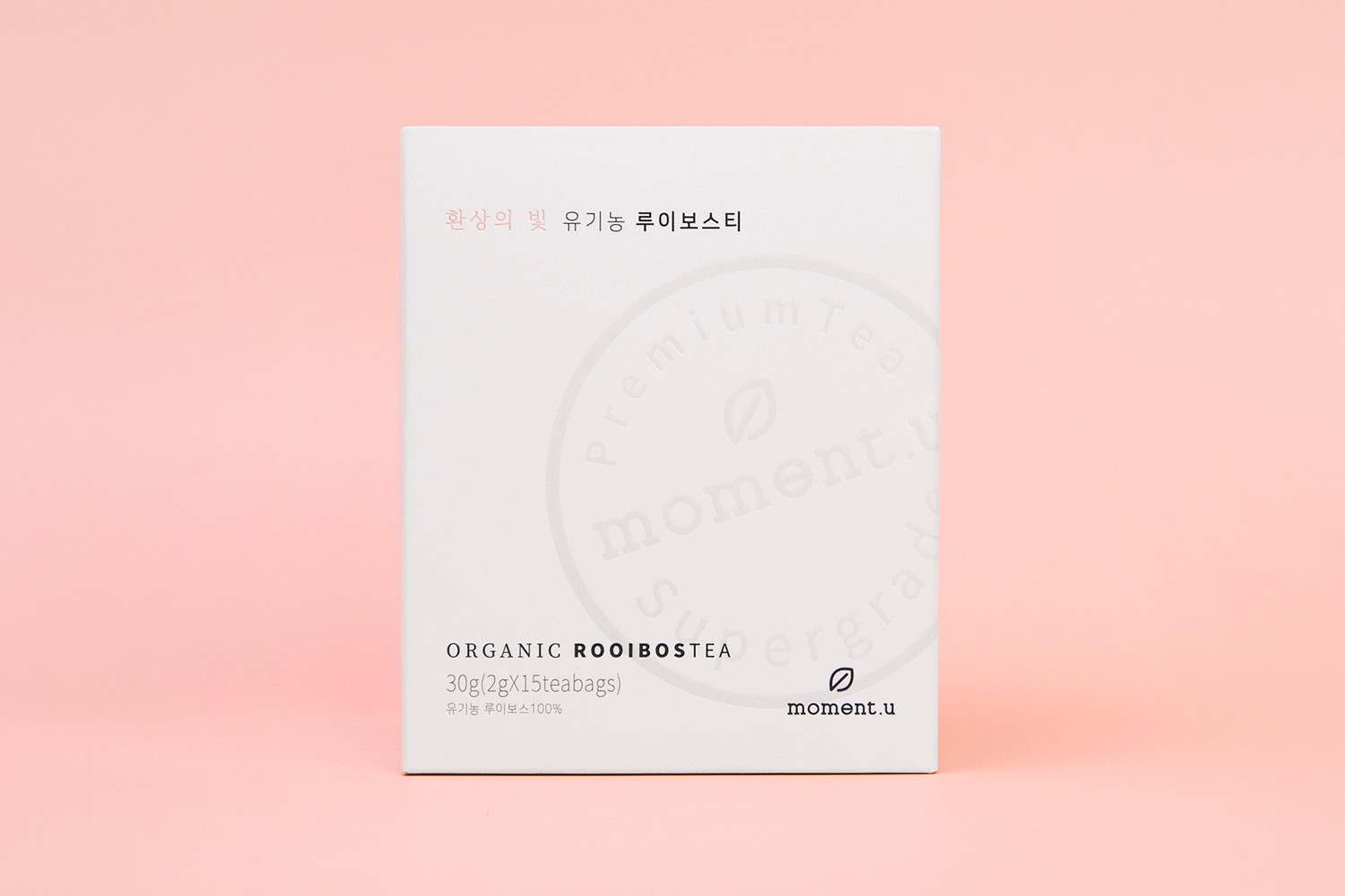 비움밀크티 손잡이형 홈카페 패키지 제작하여 3