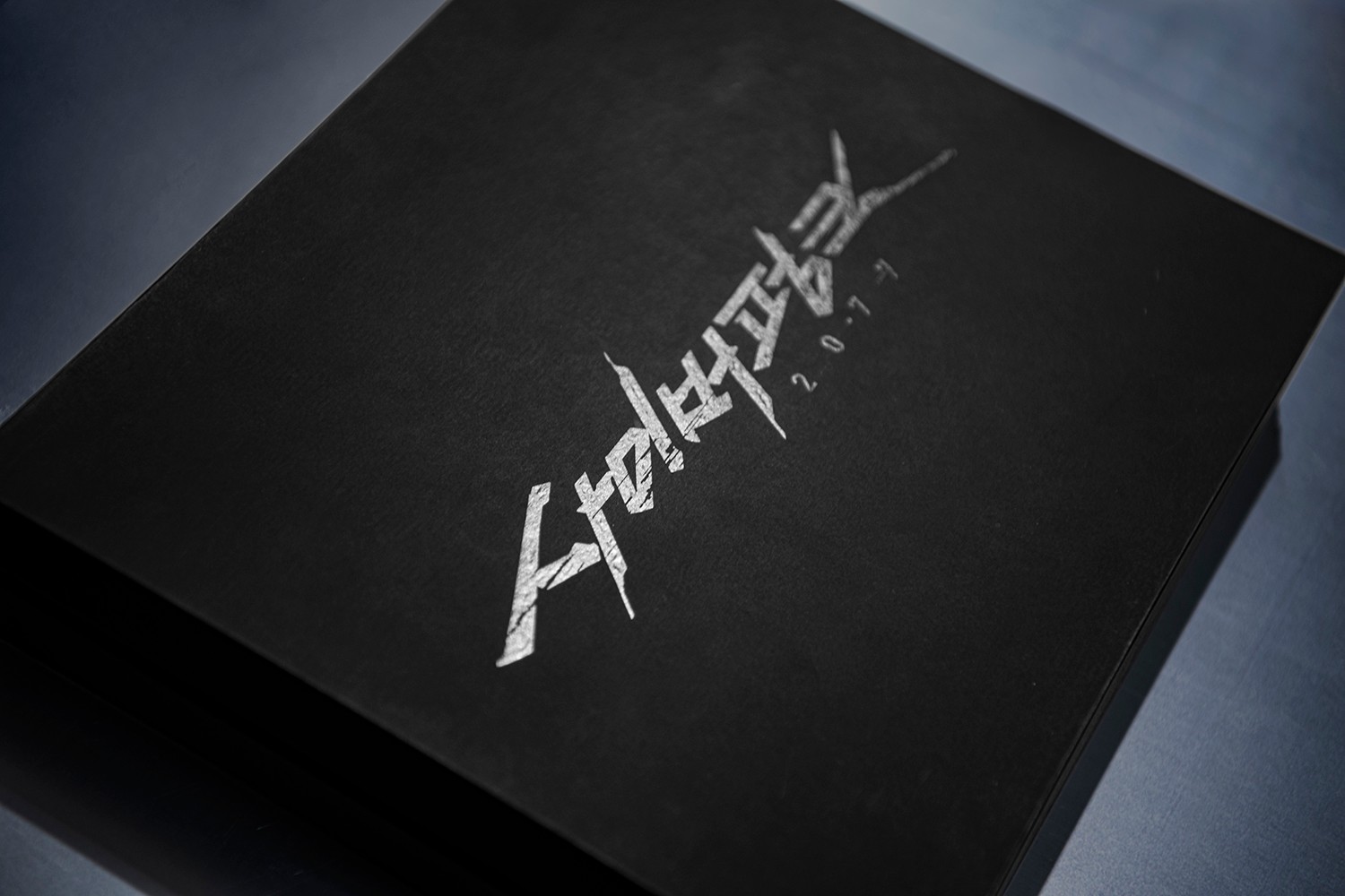 사이버펑크 VIP 굿즈 웰컴키트 웰컴키트 패키지 7번째