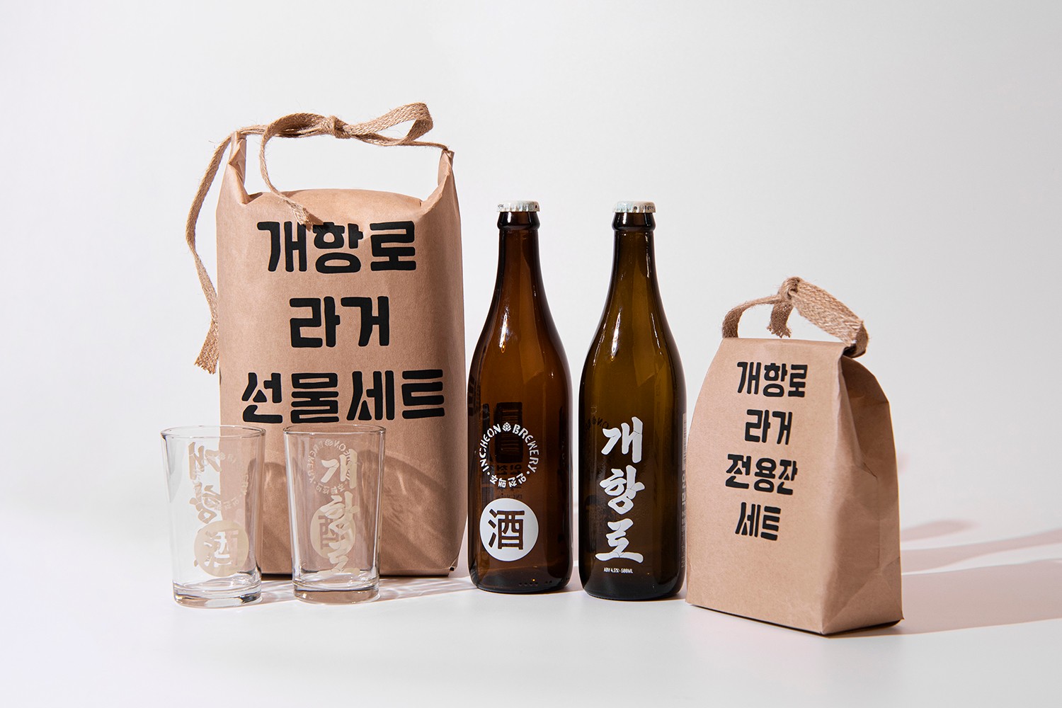개항로맥주 빈티지컨셉 패키지 제작하여 1