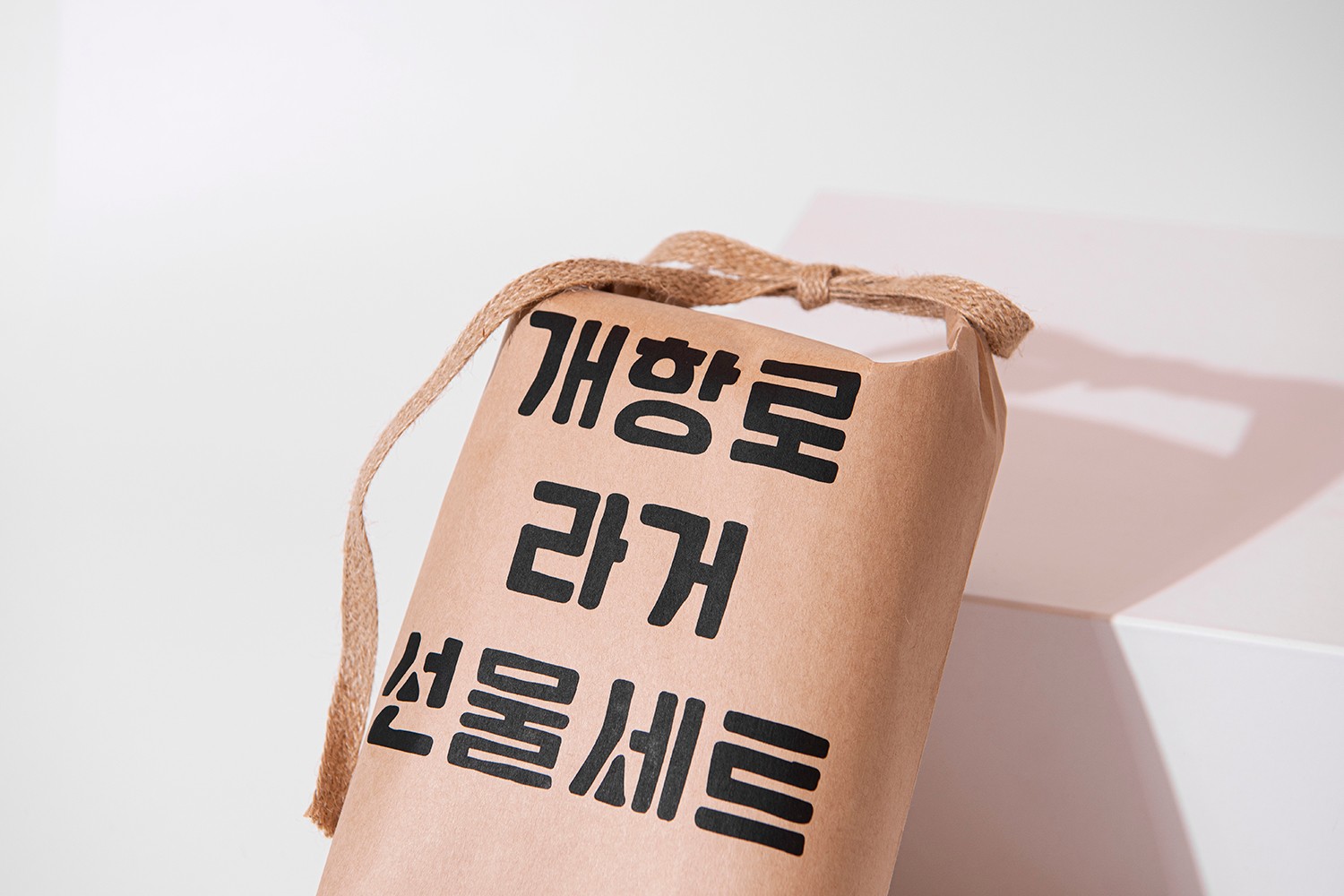 개항로맥주 빈티지컨셉 선물 세트 3번째