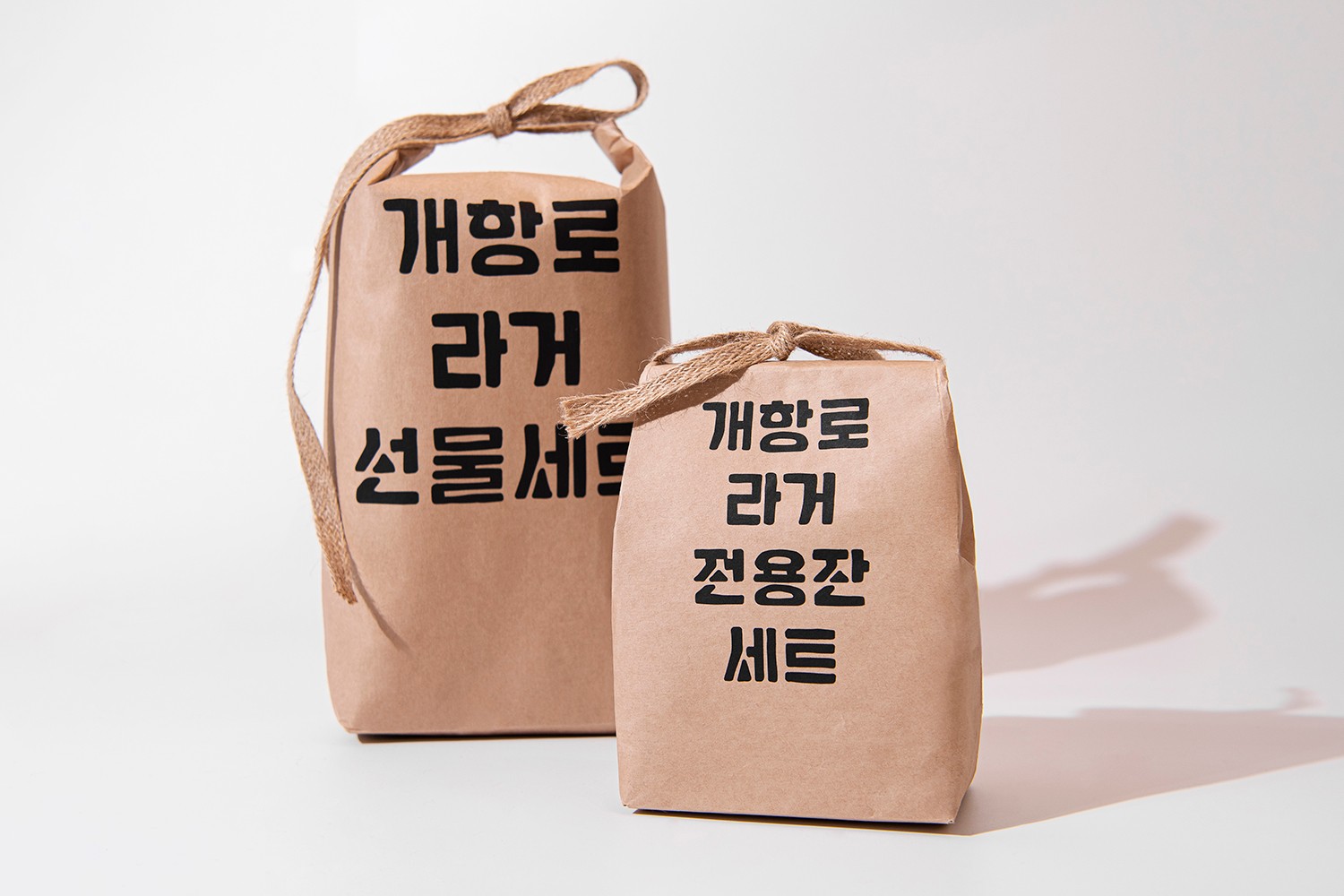개항로맥주 빈티지컨셉 패키지 제작하여 2