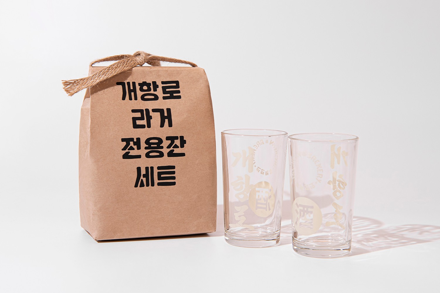개항로맥주 빈티지컨셉 전용잔 세트 1번째