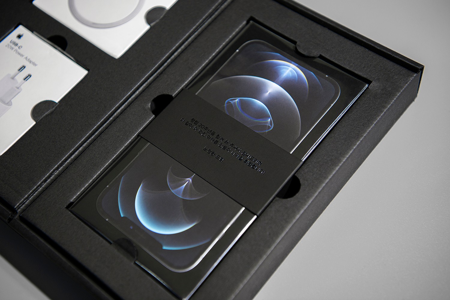 네오플 VIP 굿즈 블랙 굿즈 패키지 2번째