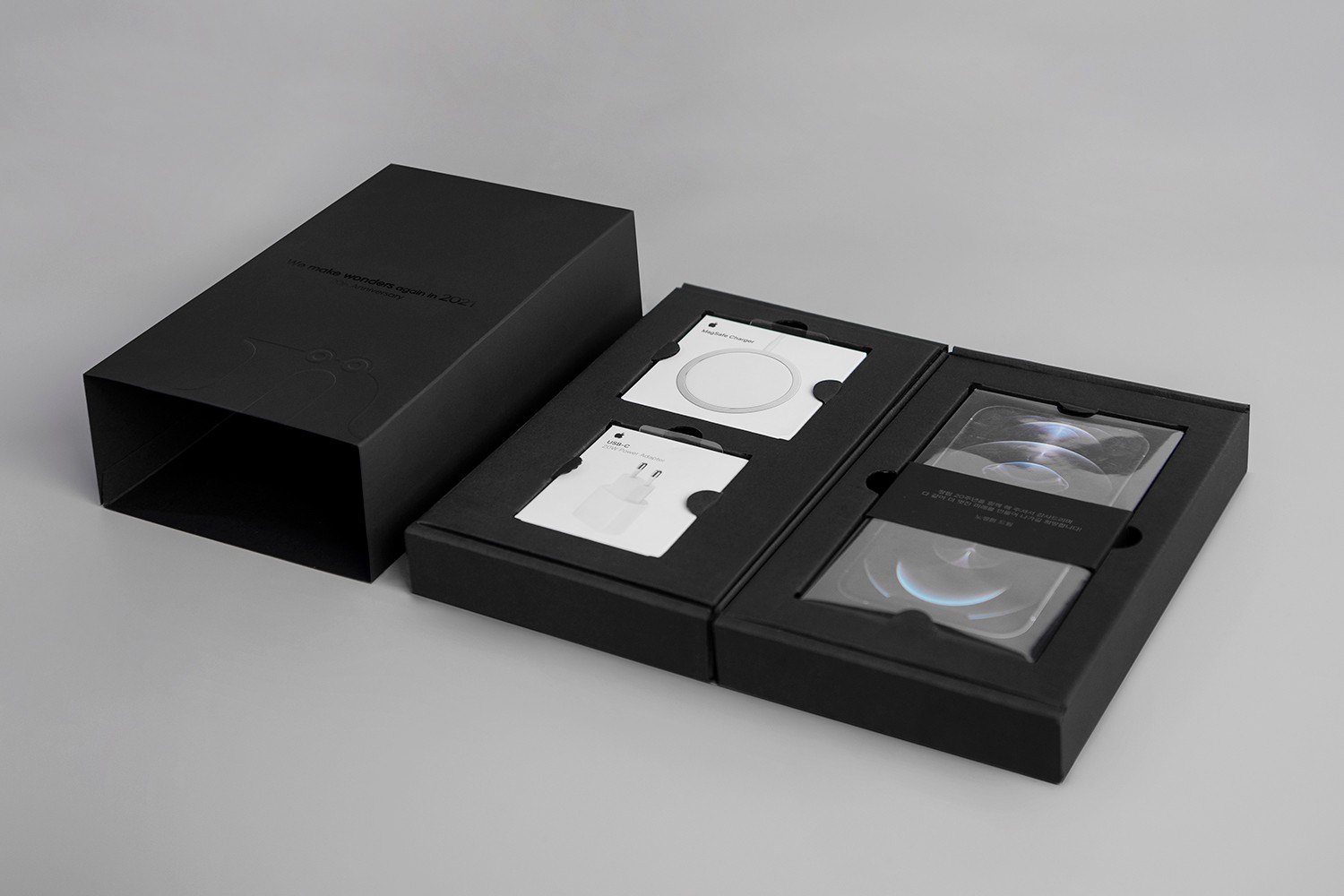 네오플 VIP 굿즈 블랙 패키지 제작하여 2