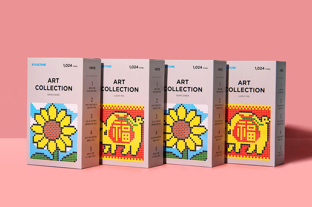 플렉쳐 놀이 장난감 패키지 제작하여 2