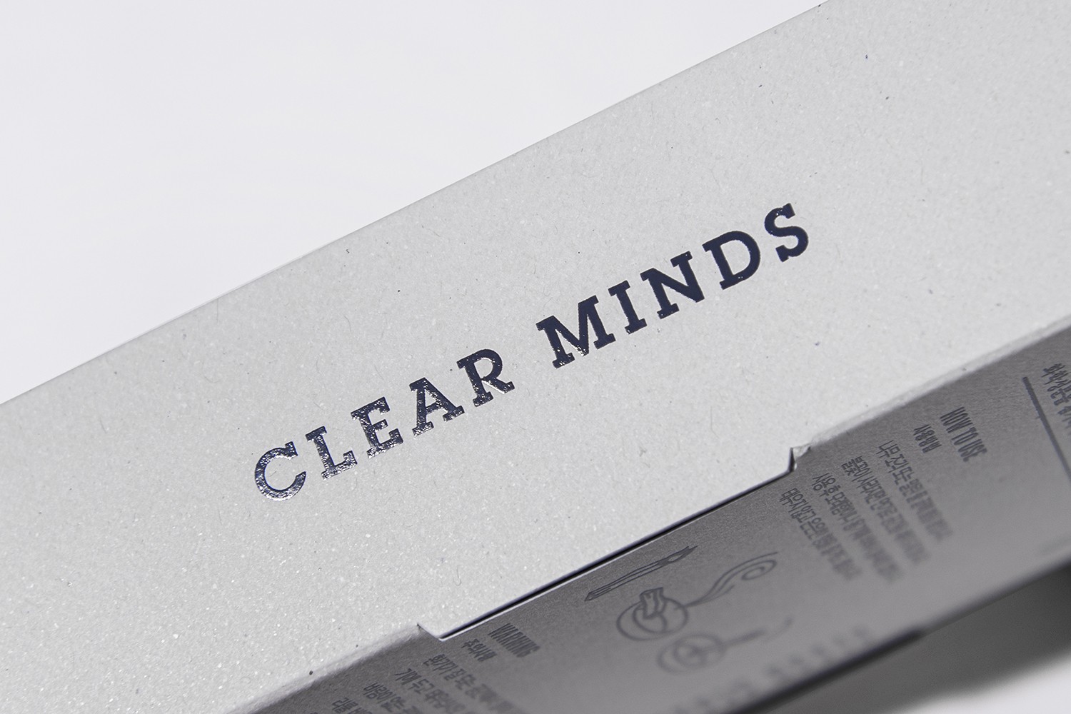 이기소 인세스 인테리어소품 아로마방향제/디퓨저 생활용품 패키지 5번째