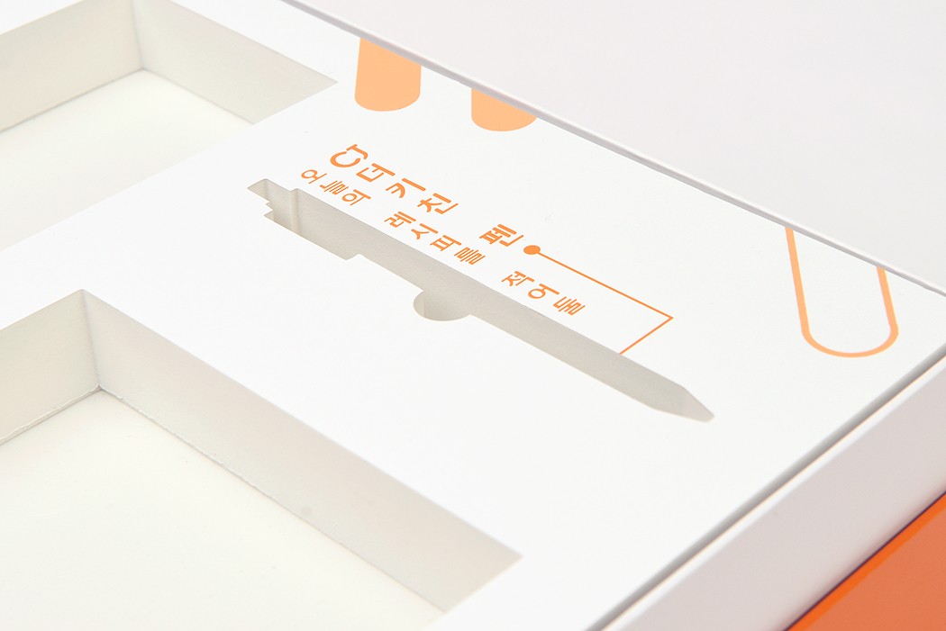 CJ더키친 문구/사무용품세트 웰컴키트 웰컴키트 패키지 4번째