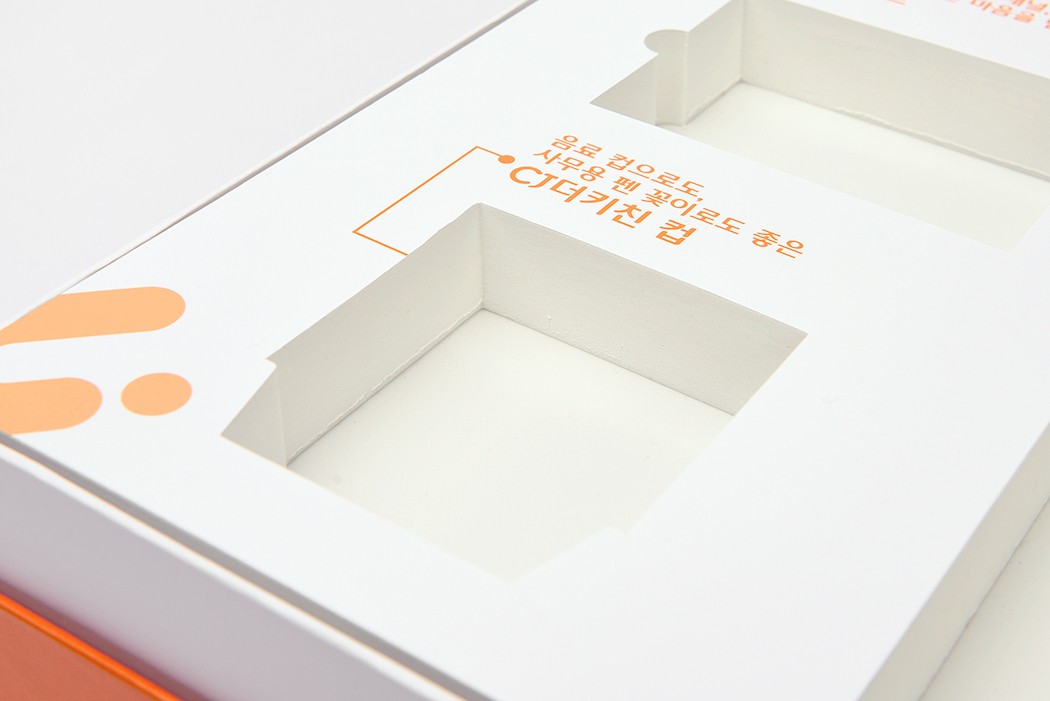 CJ더키친 문구/사무용품세트 웰컴키트 웰컴키트 패키지 6번째