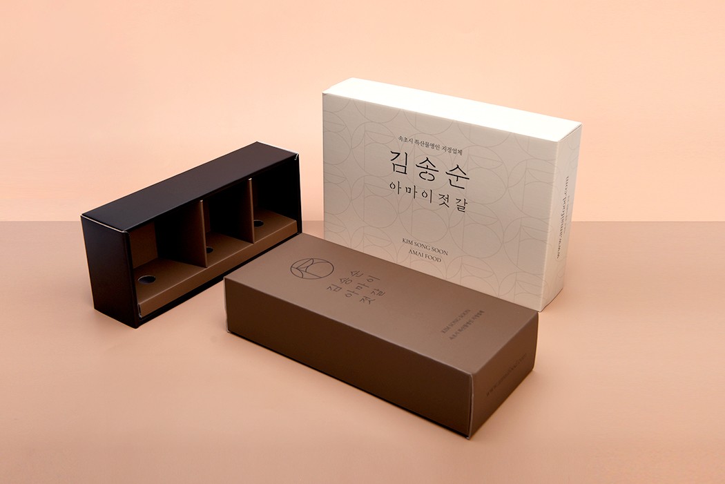 김송순 젖갈선물세트 식품 패키지 제작하여 3