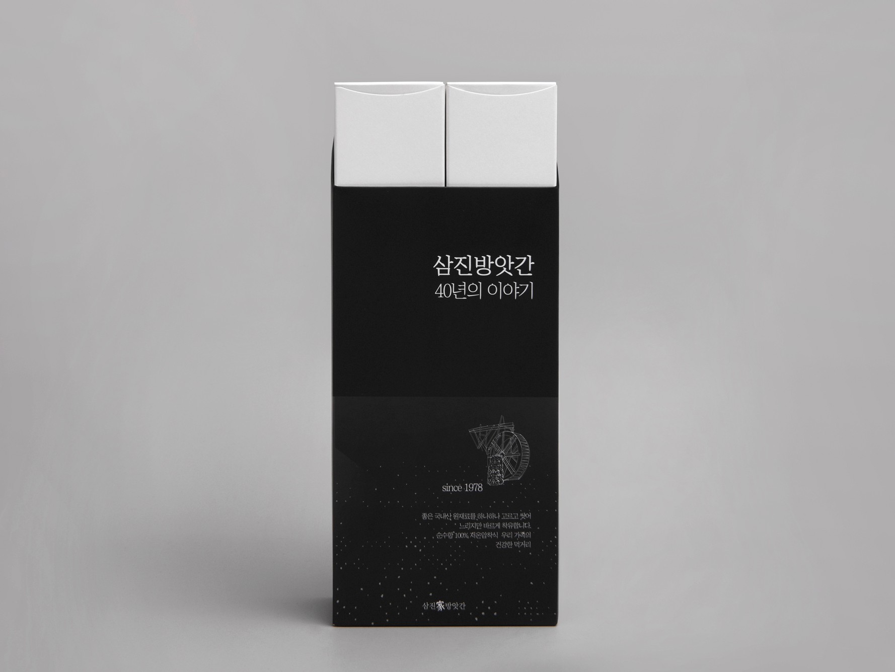 삼진방앗간 식품 참기름 들기름 세트 1번째