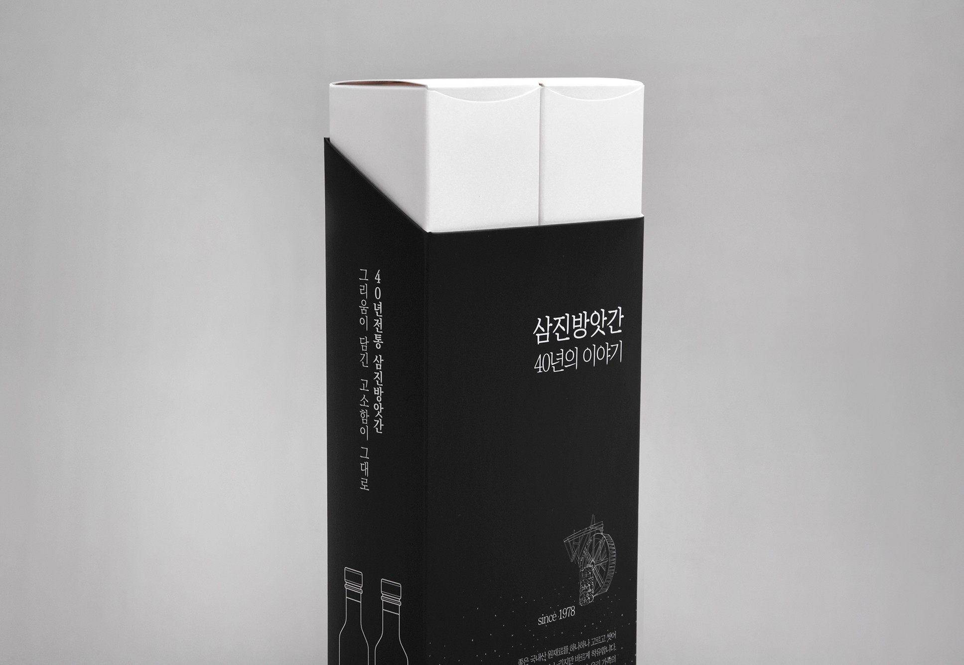 삼진방앗간 식품 참기름 들기름 세트 3번째