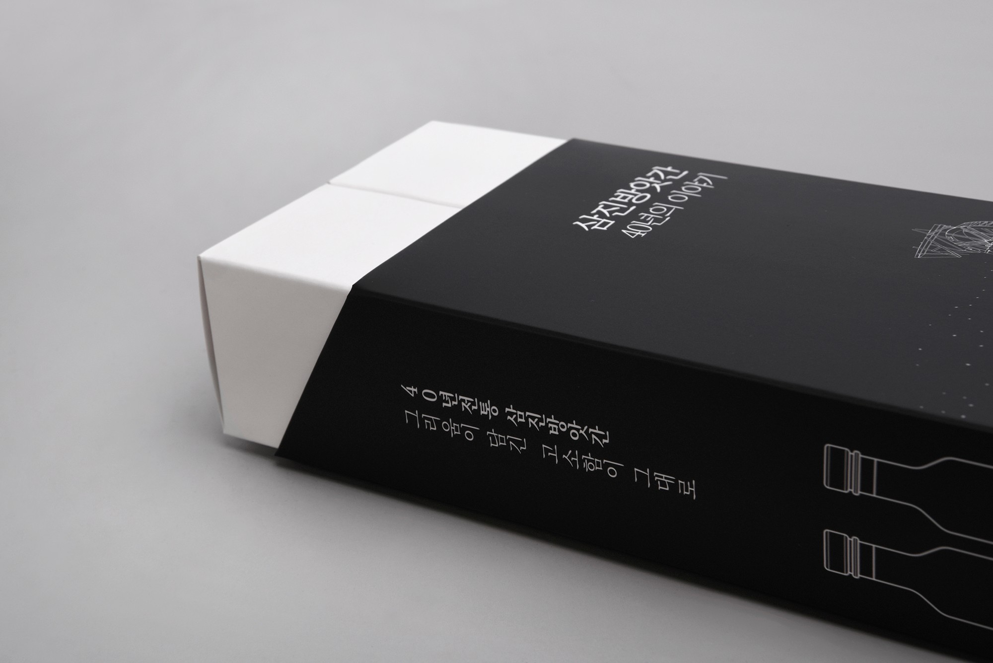 삼진방앗간 식품 참기름 들기름 세트 4번째