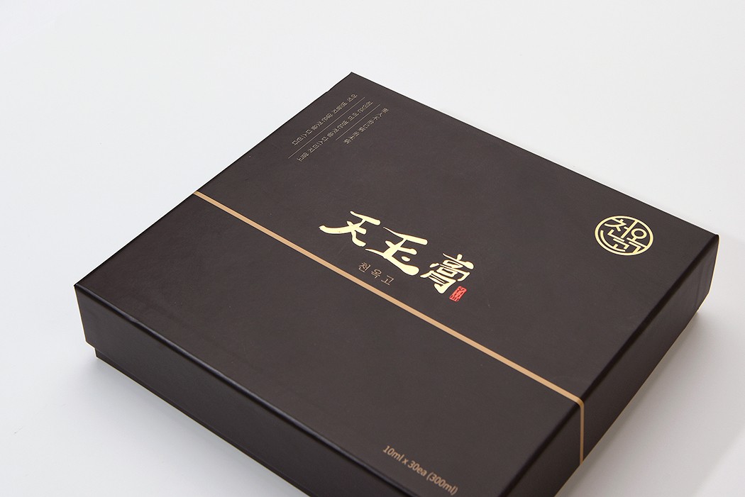 새우리한방병원 천옥고 건강기능식품 패키지 제작하여 1