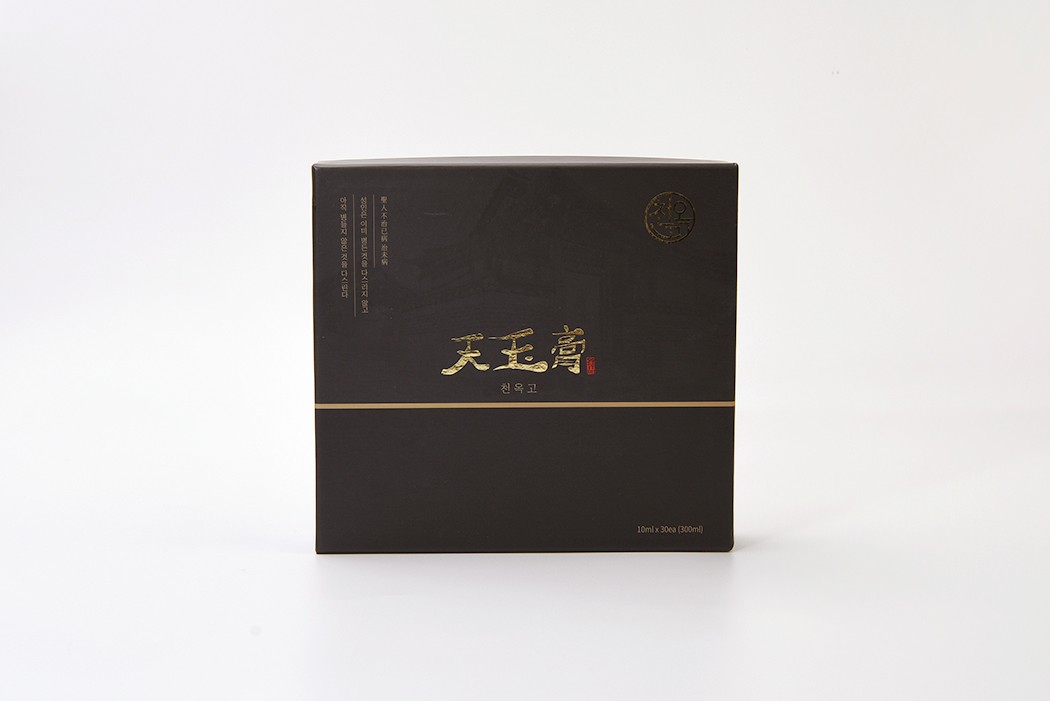 새우리한방병원 천옥고 건강기능식품 건강기능식품 패키지 1번째