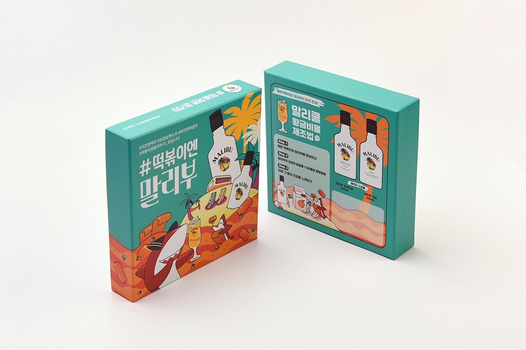 떡볶이엔말리부 소스/드레싱 식품 식품 패키지 4번째