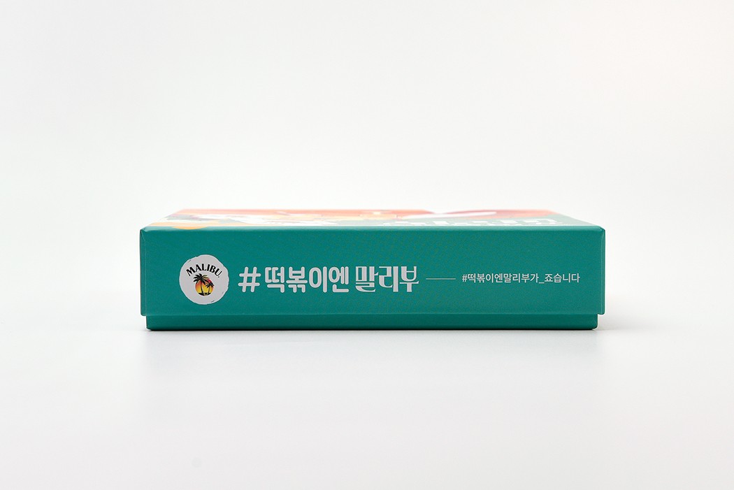 떡볶이엔말리부 소스/드레싱 식품 식품 패키지 6번째