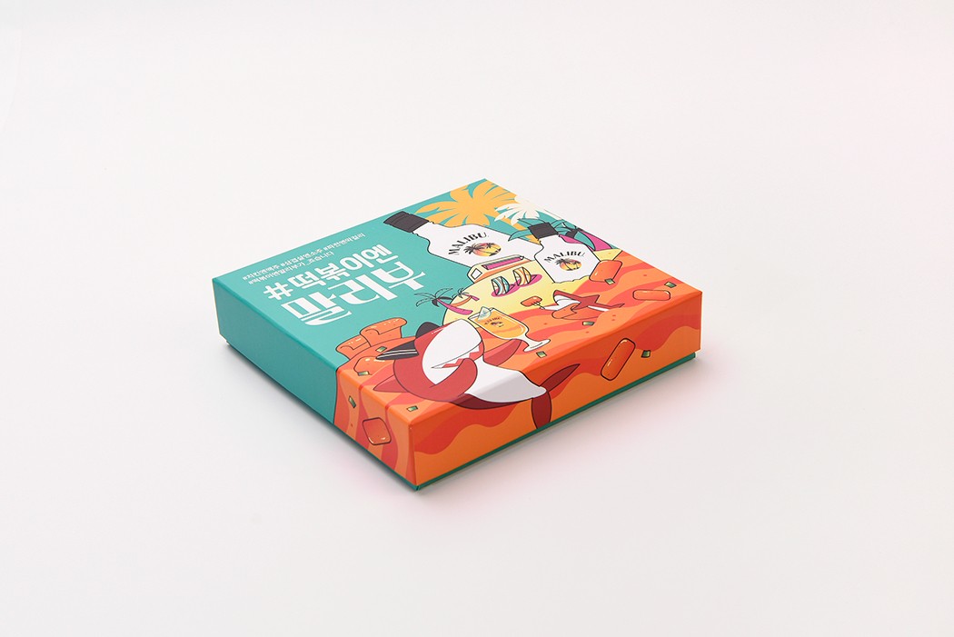 떡볶이엔말리부 소스/드레싱 식품 식품 패키지 7번째