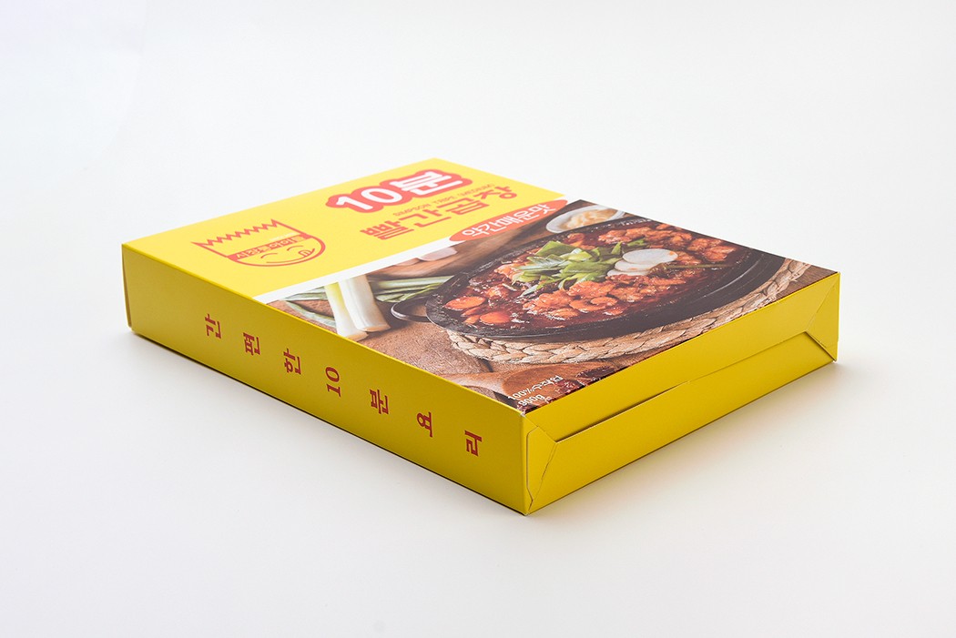 간편조리식품 밀키트곱창 식품 패키지 4번째