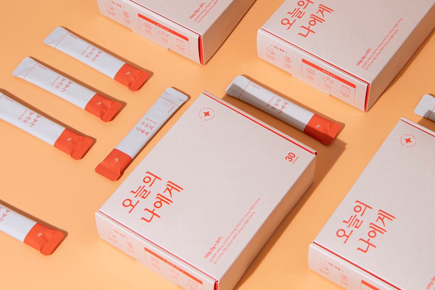 오늘의 나에게 다이어트 식품 식품 패키지 1번째