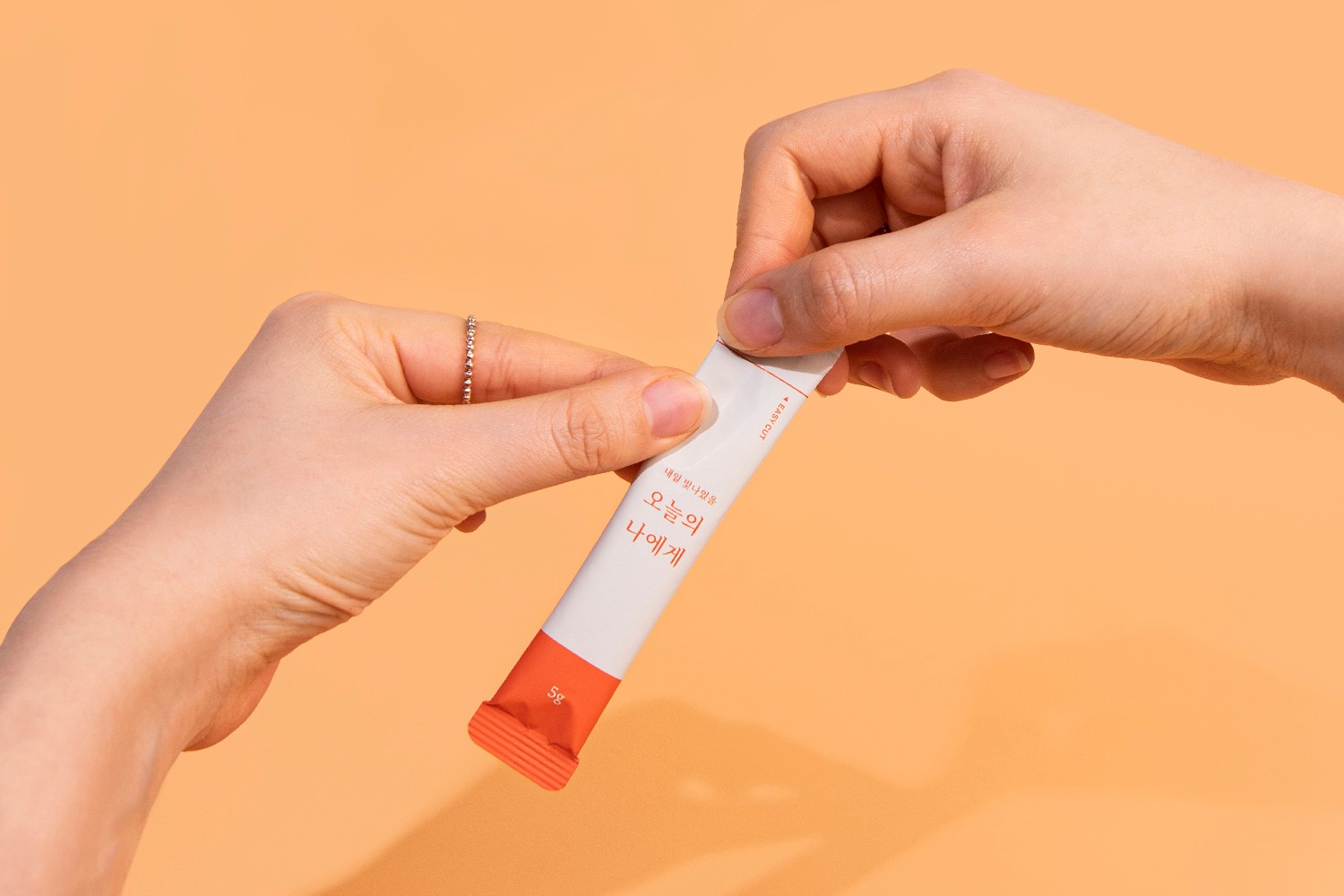 오늘의 나에게 다이어트 식품 식품 패키지 4번째