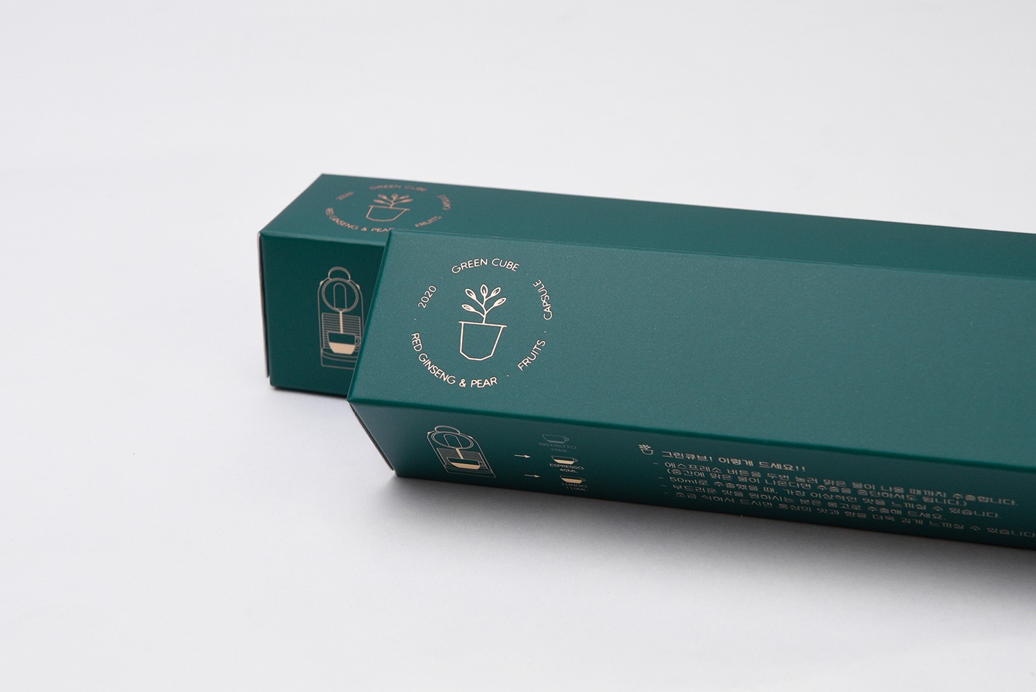 그린큐브 캡슐형 홍삼 홍삼 패키지 2번째