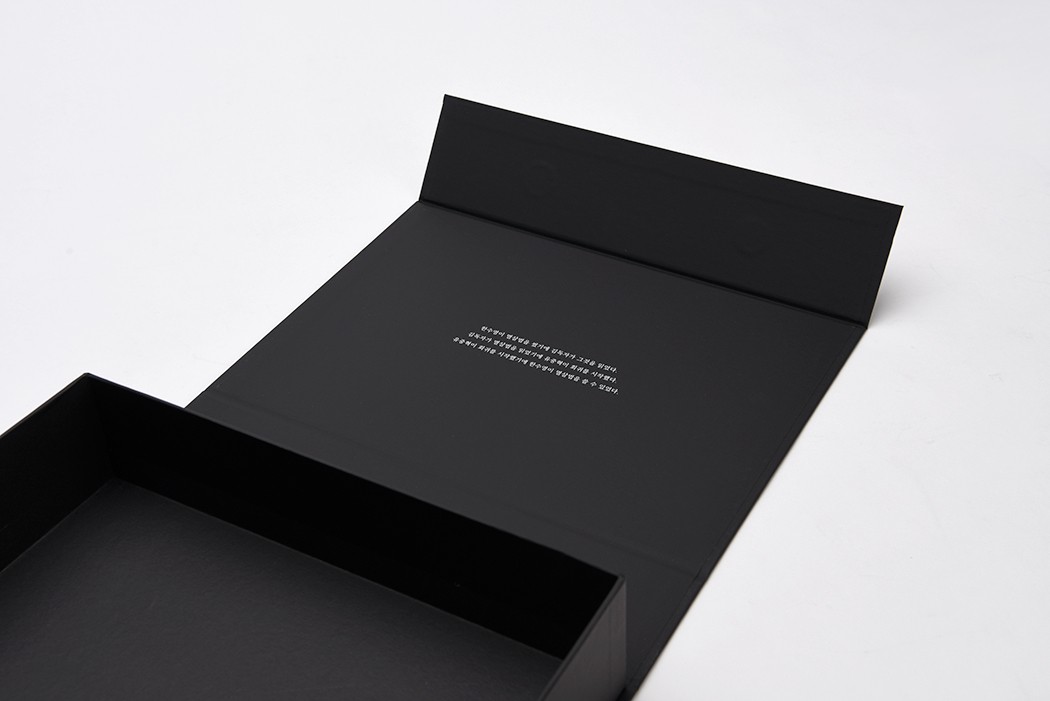 김독자컴퍼니 웰컴키트 굿즈 패키지 제작하여 2