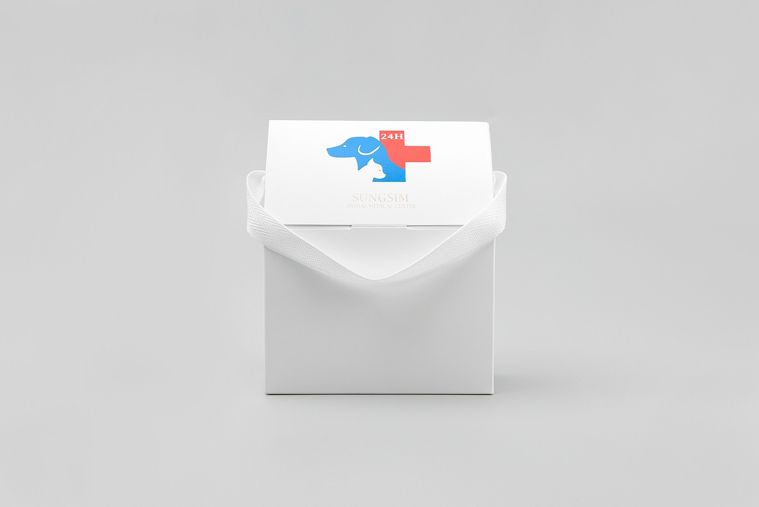 성심동물병원 반려동물용품 리본손잡이 반려동물용품 패키지 1번째