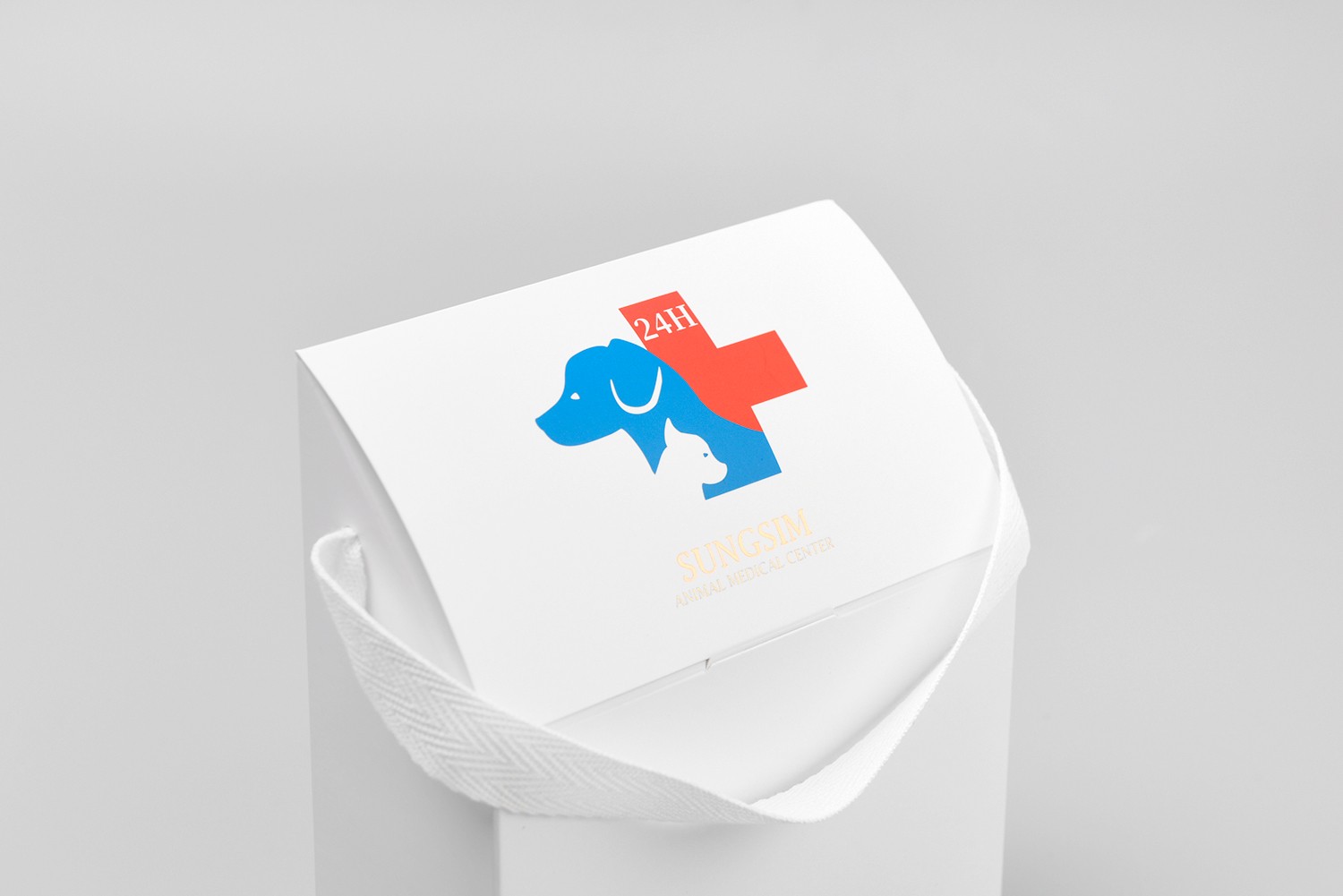 성심동물병원 반려동물용품 리본손잡이 반려동물용품 패키지 2번째