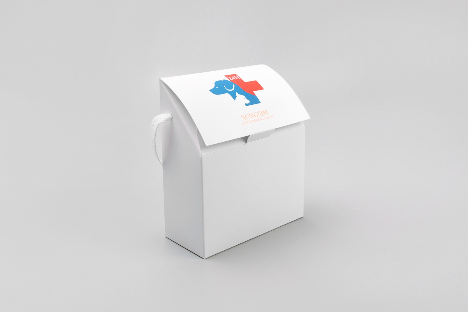 성심동물병원 반려동물용품 리본손잡이 반려동물용품 패키지 3번째