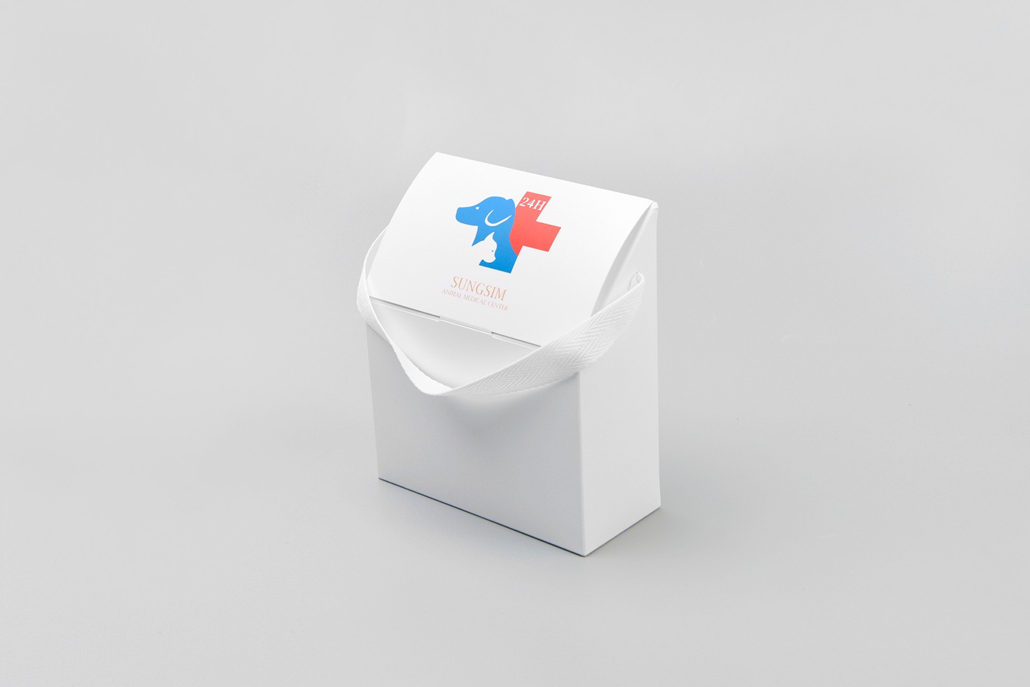 성심동물병원 반려동물용품 리본손잡이 패키지 제작하여 2