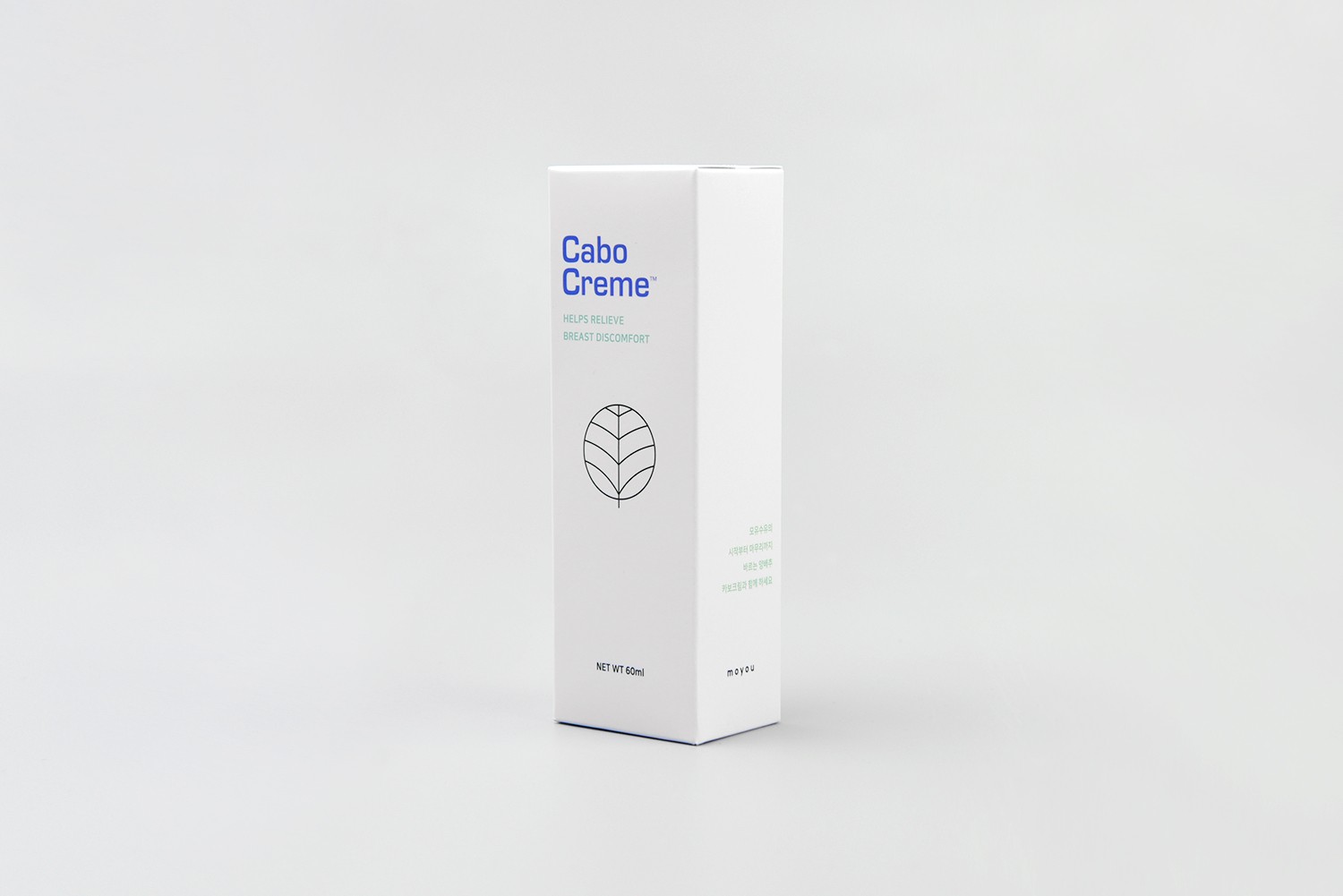 모유 카보크림 임산부용 화장품 화장품 패키지 1번째