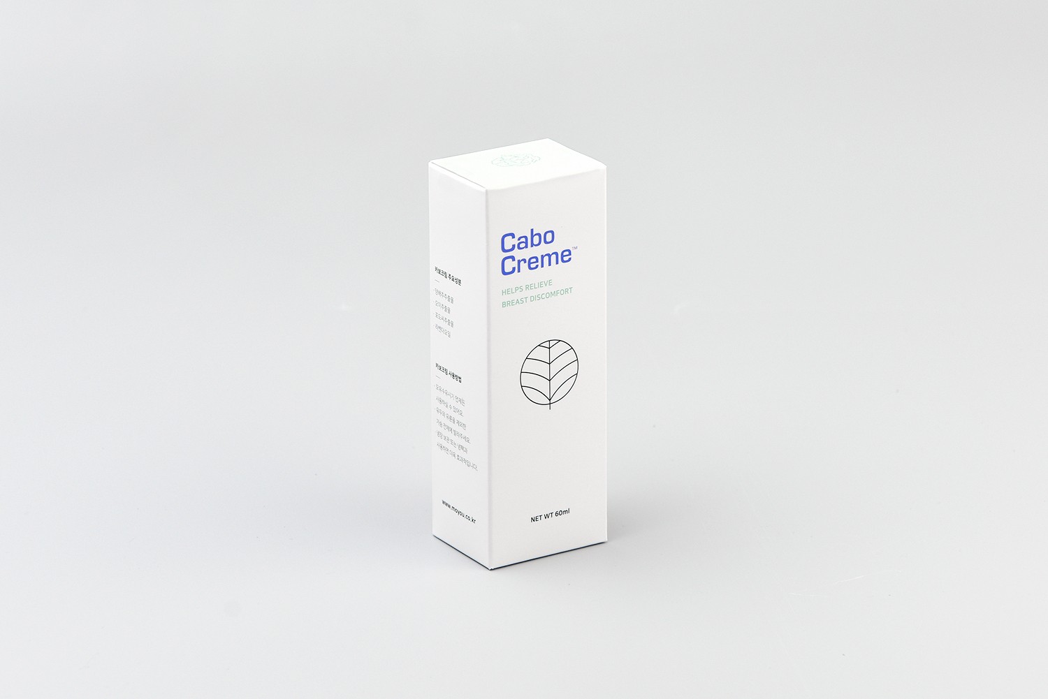 모유 카보크림 임산부용 화장품 패키지 제작하여 3