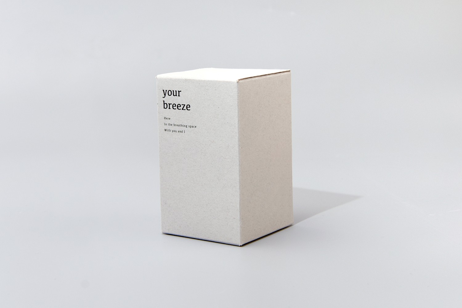 유어브리즈 향수 방향제 패키지 제작하여 1