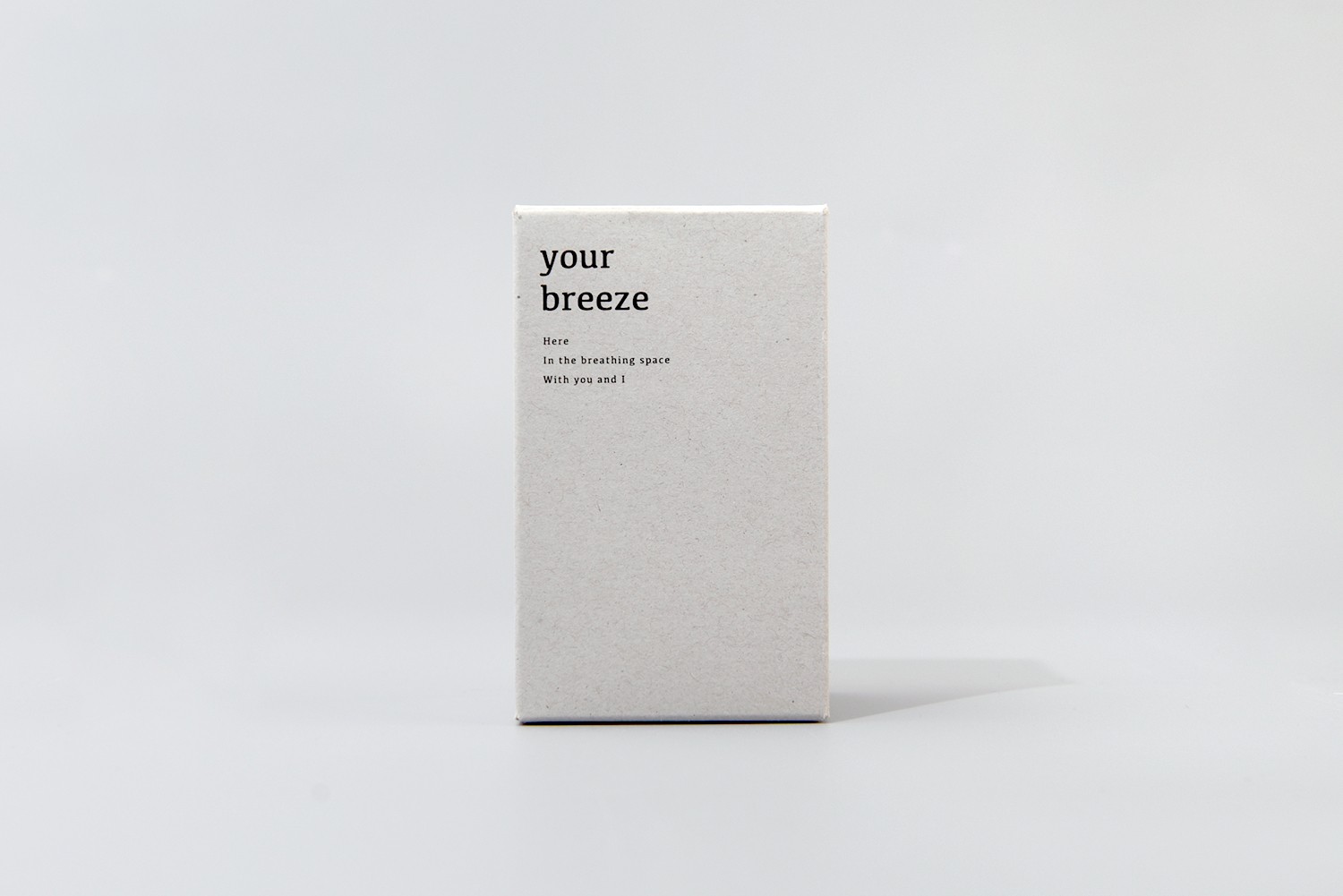 유어브리즈 향수 방향제 생활용품 패키지 1번째