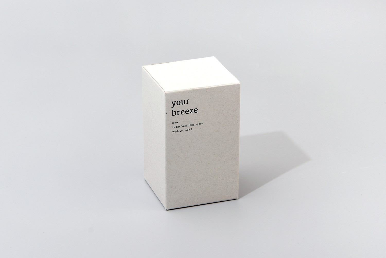 유어브리즈 향수 방향제 생활용품 패키지 5번째