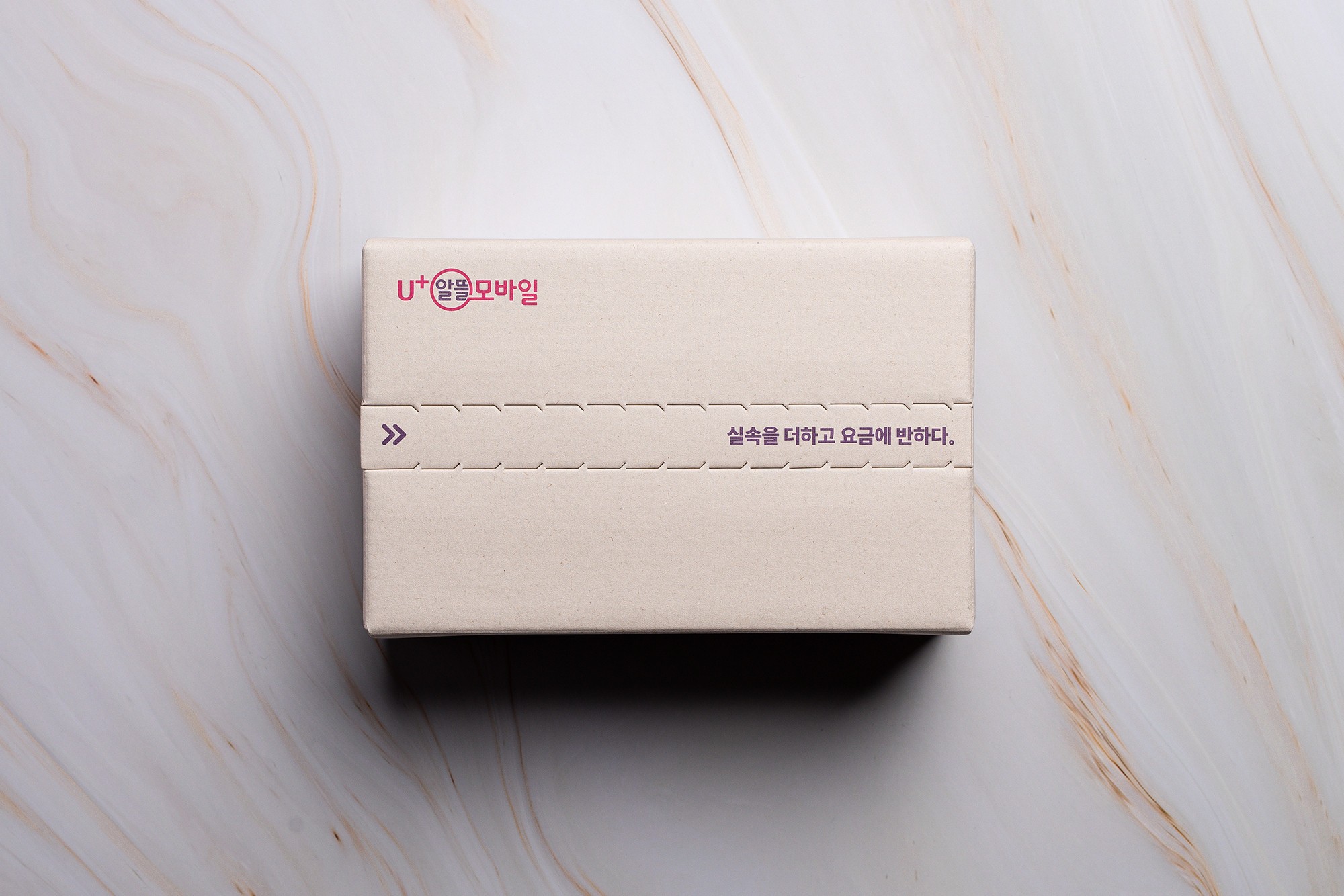 LG U+ 엘지유플러스 친환경 얼스팩 핸드폰 패키지 1번째