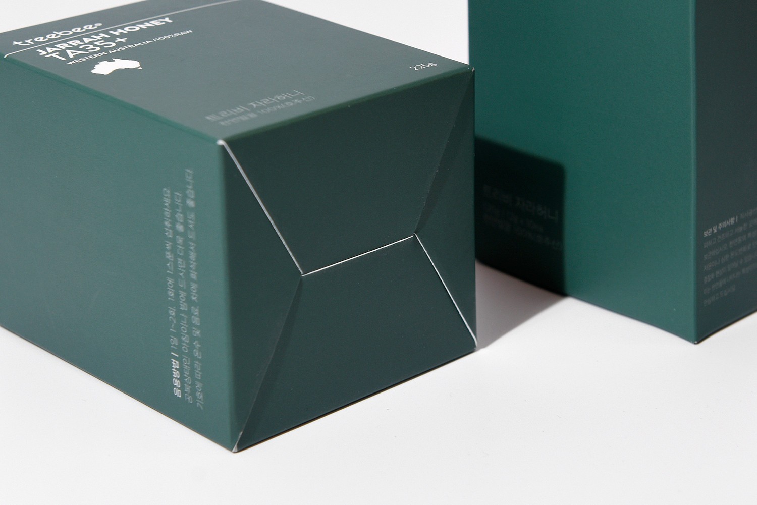 트리비 천연벌꿀 건강식품 BOTTLE 3번째